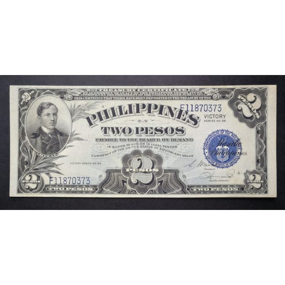 Philippines 2 Pesos 1944 Victory overprint UNC-