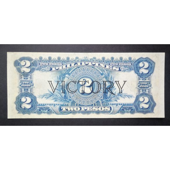 Philippines 2 Pesos 1944 Victory overprint UNC-