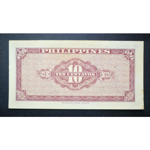 Philippines 10 Centavos 1949 aUNC