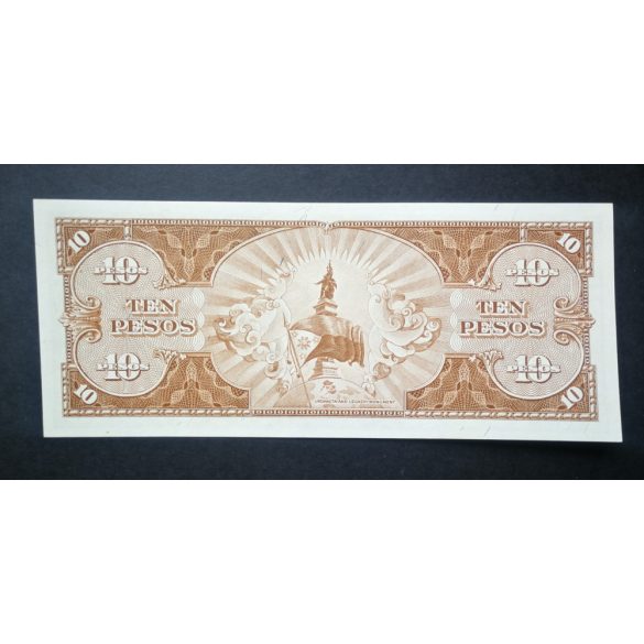 Philippines 10 Pesos 1949 UNC