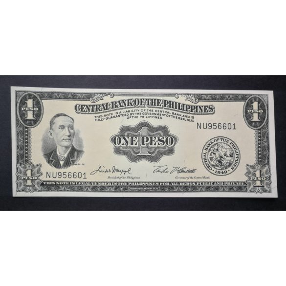 Philippines 1 Peso 1949 XF+