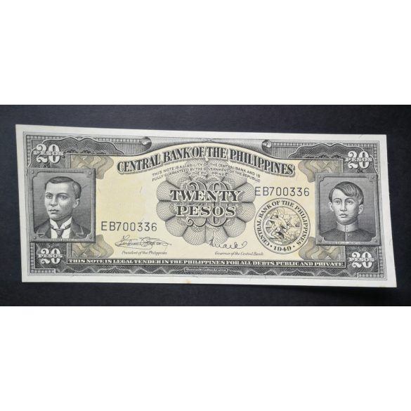 Philippines 20 Pesos 1949 UNC-