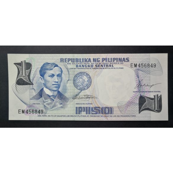 Philippines 1 Peso 1969 UNC