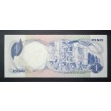 Philippines 1 Peso 1969 UNC