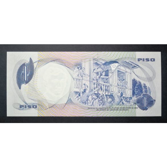 Philippines 1 Peso 1969 UNC