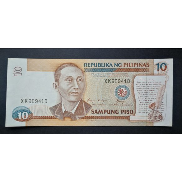 Philippines 10 Piso 1985 aUNC+