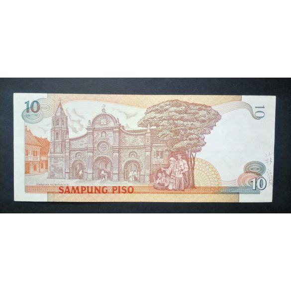 Philippines 10 Piso 1985 aUNC+