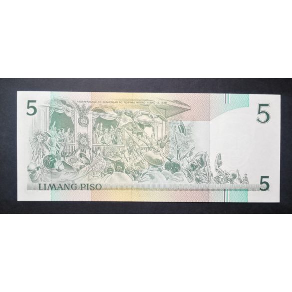 Philippines 5 Piso 1995 UNC