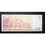 Philippines 50 Piso 2008 UNC