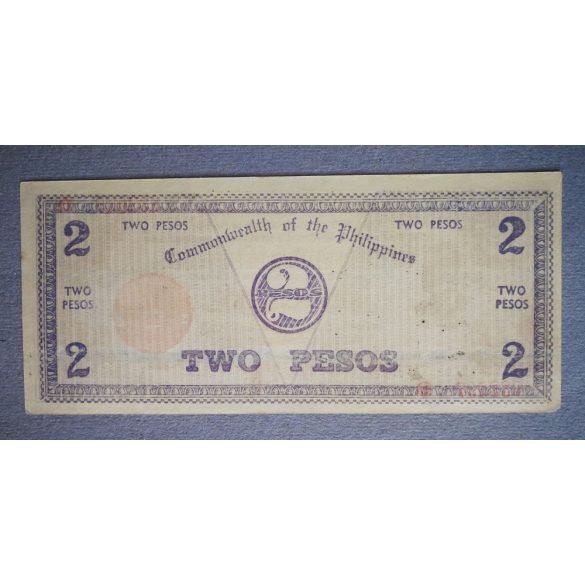 Philippines 2 Pesos 1942 XF+