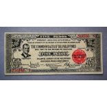 Philippines 5 Pesos 1942 F