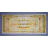 Philippines 5 Pesos 1942 F