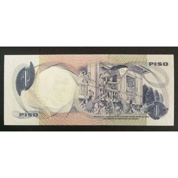 Philippines 1 Piso 1969 UNC
