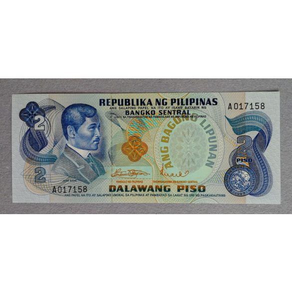 Philippines 2 Piso 1970 Unc