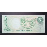 Philippines 5 Piso 1978 Unc