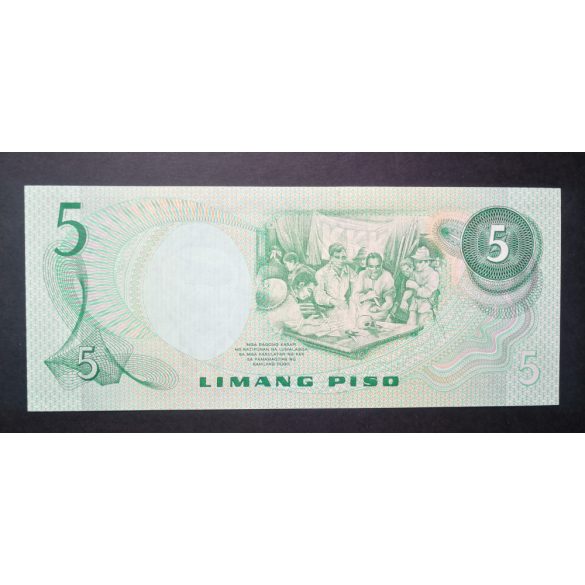 Philippines 5 Piso 1978 Unc