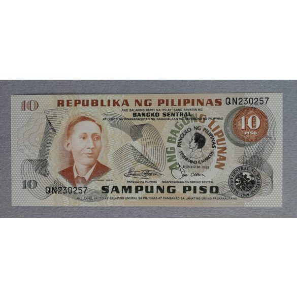 Philippines 10 Piso 1981 Unc