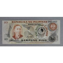 Philippines 10 Piso 1981 Unc