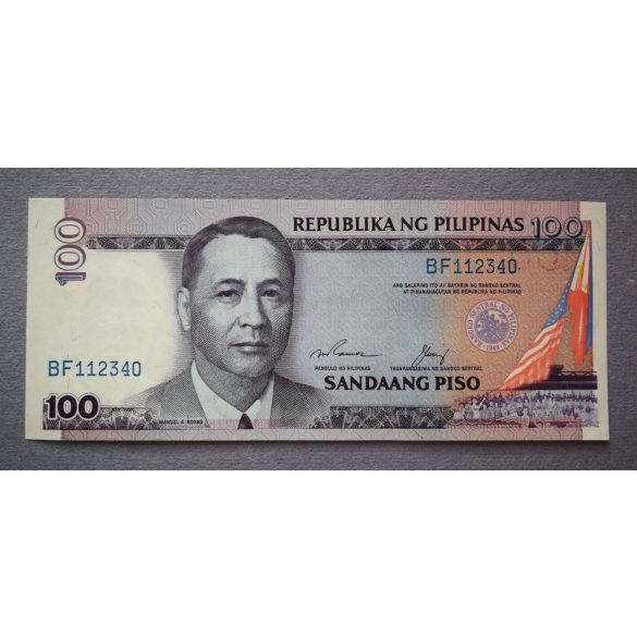 Philippines 100 Piso 1994 Unc