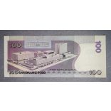 Philippines 100 Piso 1994 Unc