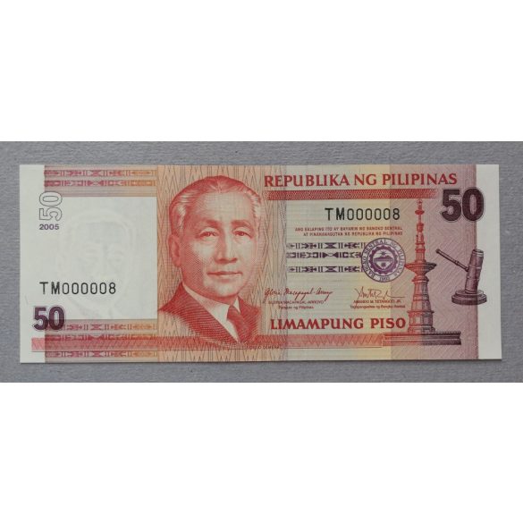 Philippines 50 Piso 2005 Unc