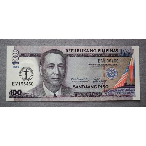 Philippines 100 Piso 2008 Unc