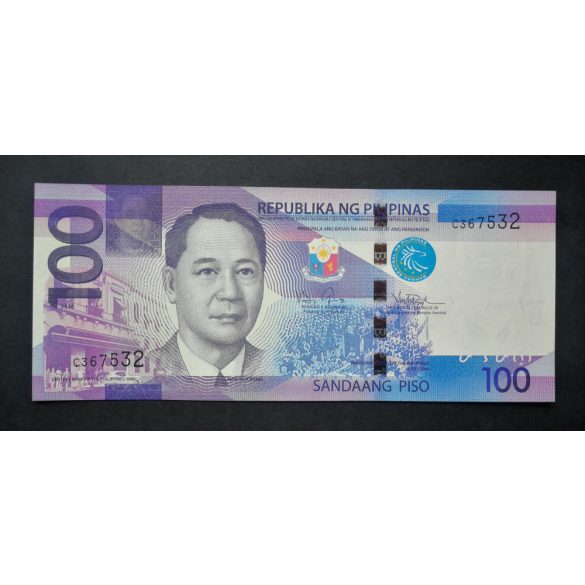 Philippines 100 Piso 2010 Unc