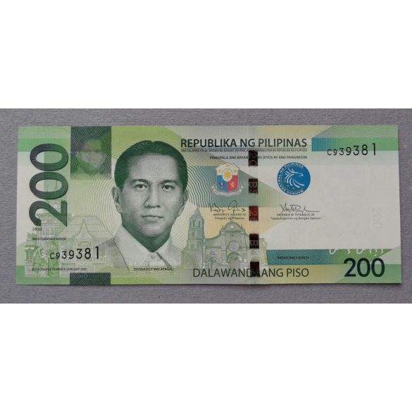 Philippines 200 Piso 2010 Unc