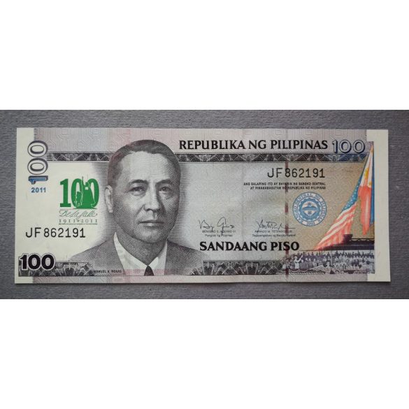 Philippines 100 Piso 2011 Unc