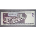 Philippines 100 Piso 2011 Unc