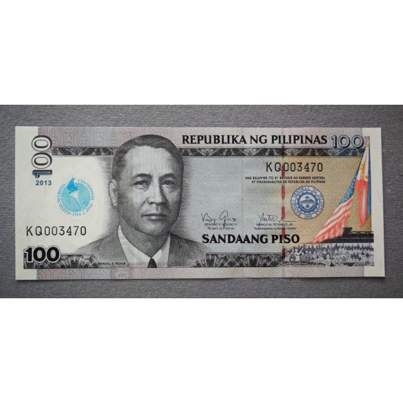 Philippines 100 Piso 2013 Unc