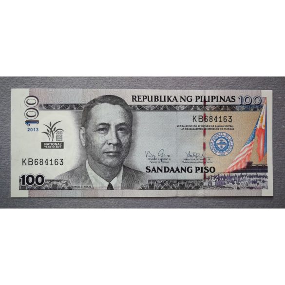 Philippines 100 Piso 2013 Unc