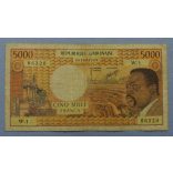 Gabon 5000 Francs 1974 F-