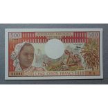 Central African States Gabon 500 Francs 1978 UNC