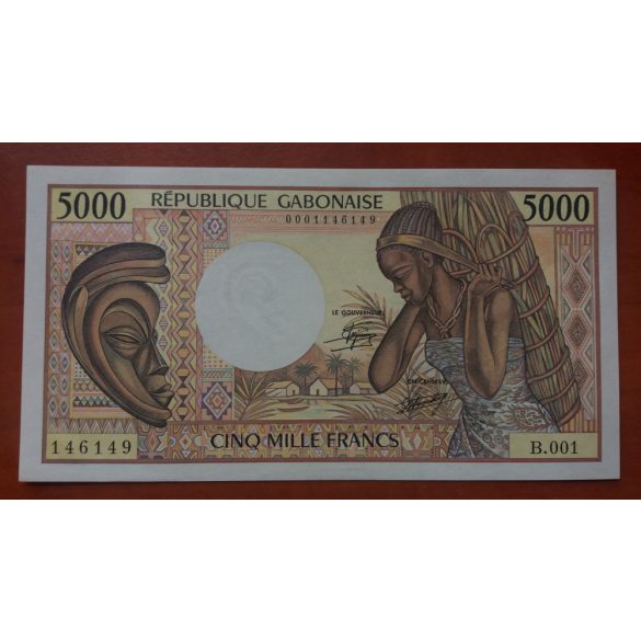 Gabon 5000 Francs 1984 UNC