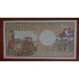 Gabon 5000 Francs 1984 UNC