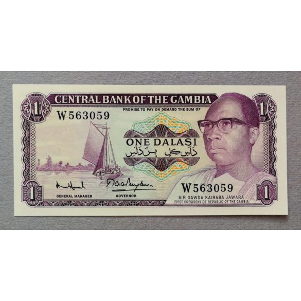 Gambia 1 Dalasis 1971 UNC