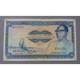 Gambia 25 Dalasis 1987 VF