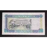Gambia 25 Dalasis 2005 UNC-