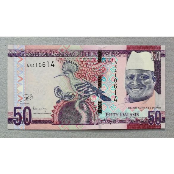 Gambia 50 Dalasis 2015 UNC