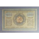 Georgia 1000 Rubles 1920 XF