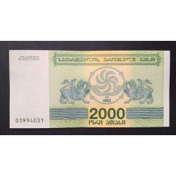 Georgia 2000 Kuponi 1993 Unc