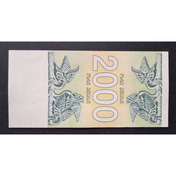 Georgia 2000 Kuponi 1993 Unc