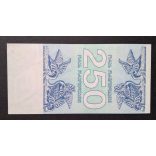 Georgia 250 Kuponi 1993 Unc