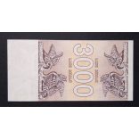 Georgia 3000 Kuponi 1993 Unc