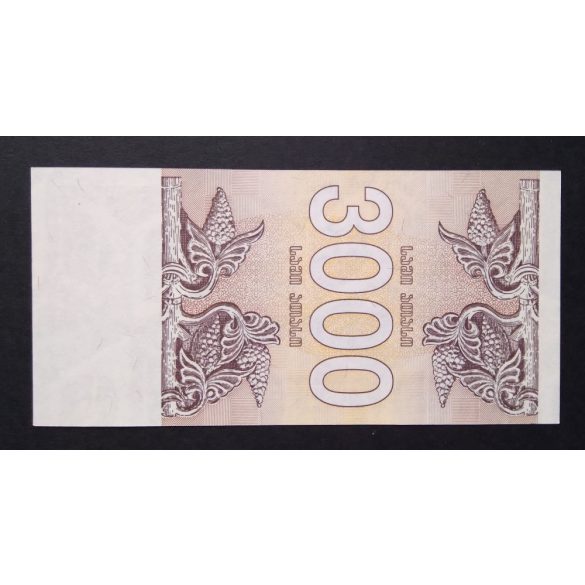 Georgia 3000 Kuponi 1993 Unc