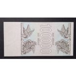 Georgia 100000 Coupons 1994 Unc