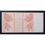 Georgia 250000 Coupons 1994 Unc