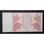 Georgia 30000 Coupons 1994 Unc