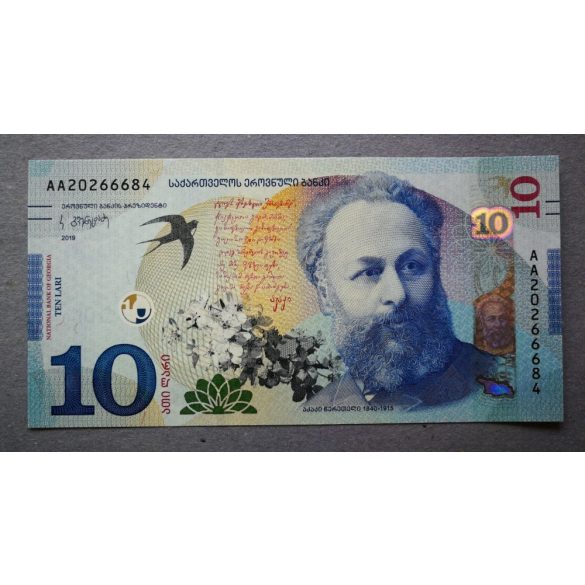 Georgia 10 Lari 2019 Unc